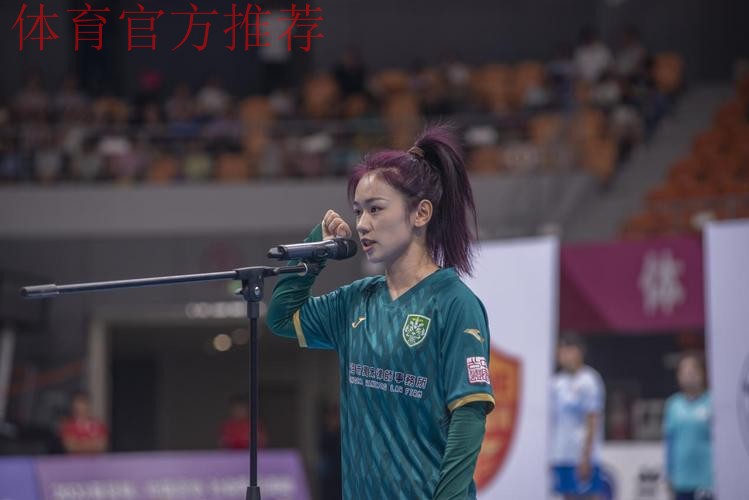 2023中国足球协会女子五人制足球联赛“兰州银行杯”总决赛开赛