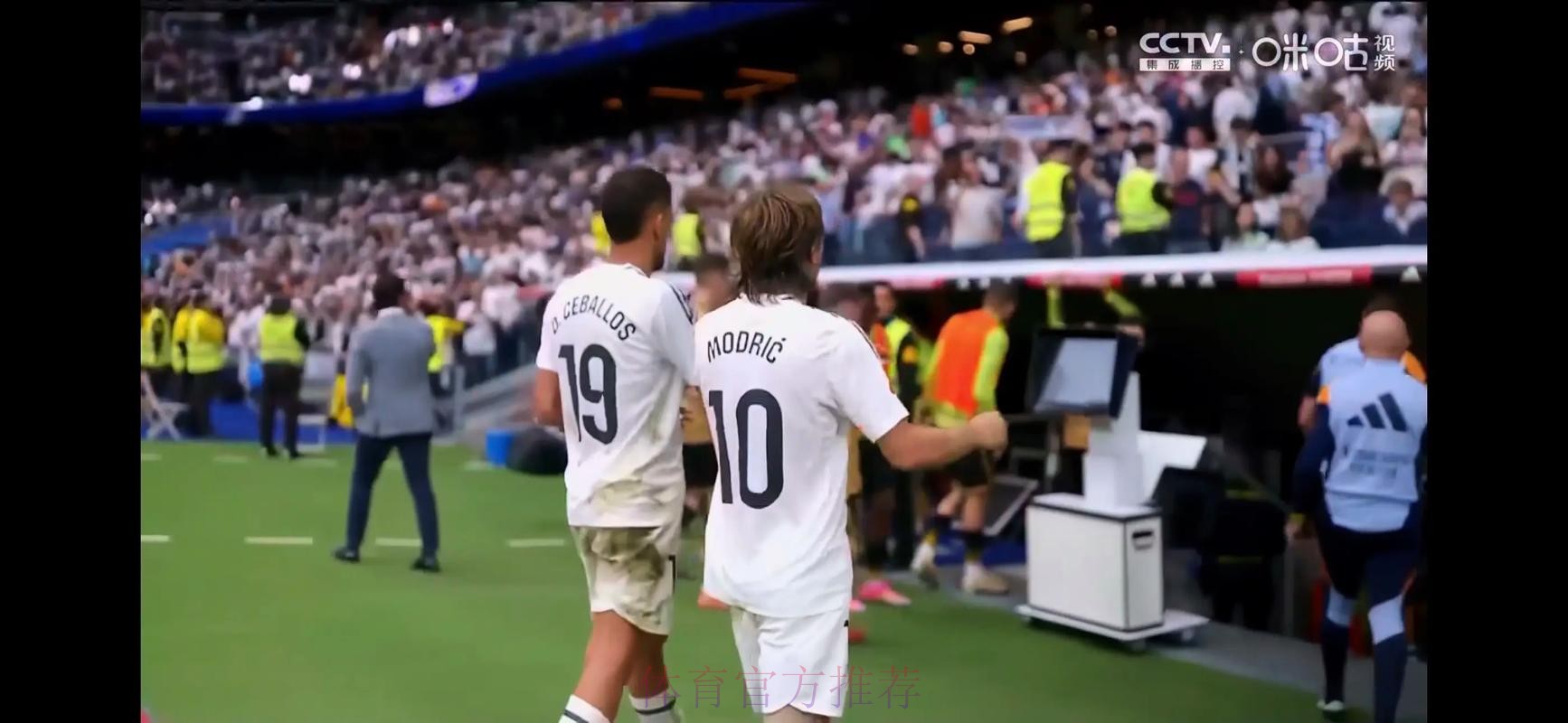 接过纳乔袖标! 官方:莫德里奇成为皇马新任队长 接过纳乔袖标! 官方:莫德里奇成为皇马新任队长